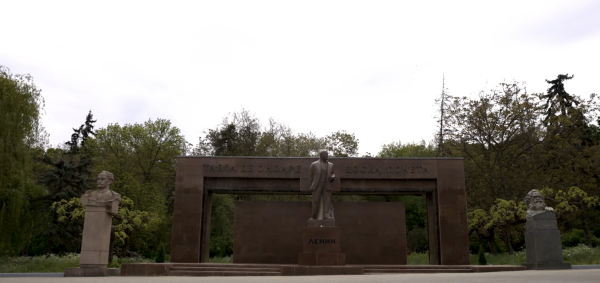 Lenin's Pawn